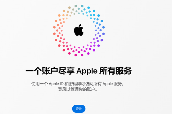 白碱滩iPhone维修中心分享iPhone下载应用时重复提示输入账户密码怎么办 