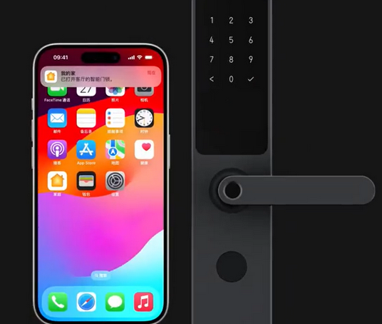 白碱滩iPhone维修站分享在iPhone上使用家庭钥匙开启智能门锁 