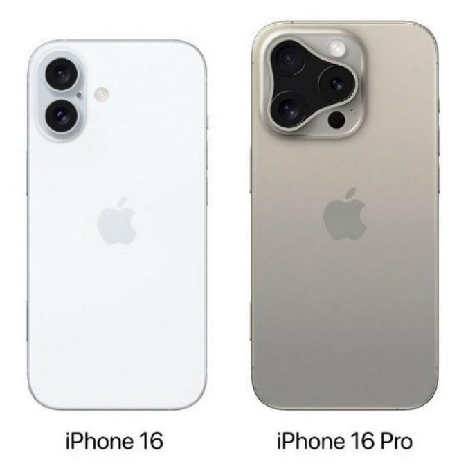 白碱滩苹果16维修网点分享iPhone16系列提升明显吗 