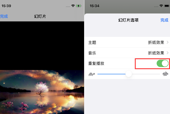 白碱滩苹果14维修店分享iPhone14相册视频如何循环播放