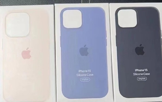 白碱滩苹果14维修站分享iPhone14手机壳能直接给iPhone15用吗?