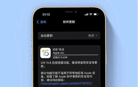 白碱滩苹果手机维修分享iOS 15.6续航怎么样 