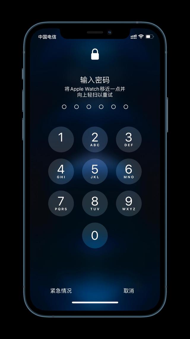 白碱滩苹果手机维修分享Apple Watch解锁iPhone功能效果怎么样 