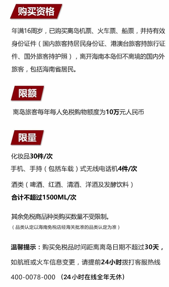 白碱滩苹果手机维修分享琼版 iPhone 12 售价 4784 元起，如何才能买到 