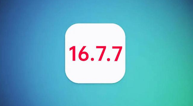 白碱滩苹果手机维修分享iOS 16.7.7正式版升级_iOS 16.7.7 正式版一键刷机教程 