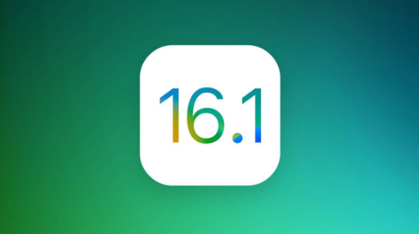 白碱滩苹果手机维修分享iOS 16.1 RC版升级_iOS 16.1 RC版一键刷机教程 