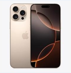 白碱滩苹果维修点分享iPhone 16 Pro Max黑屏小众问题解析 
