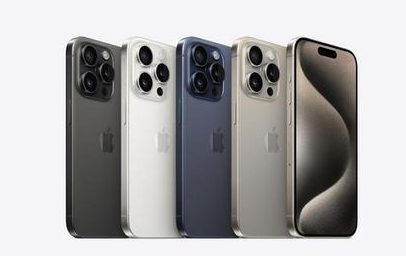 白碱滩苹果维修点分享iPhone 15 Pro发烫五大诱因详解 